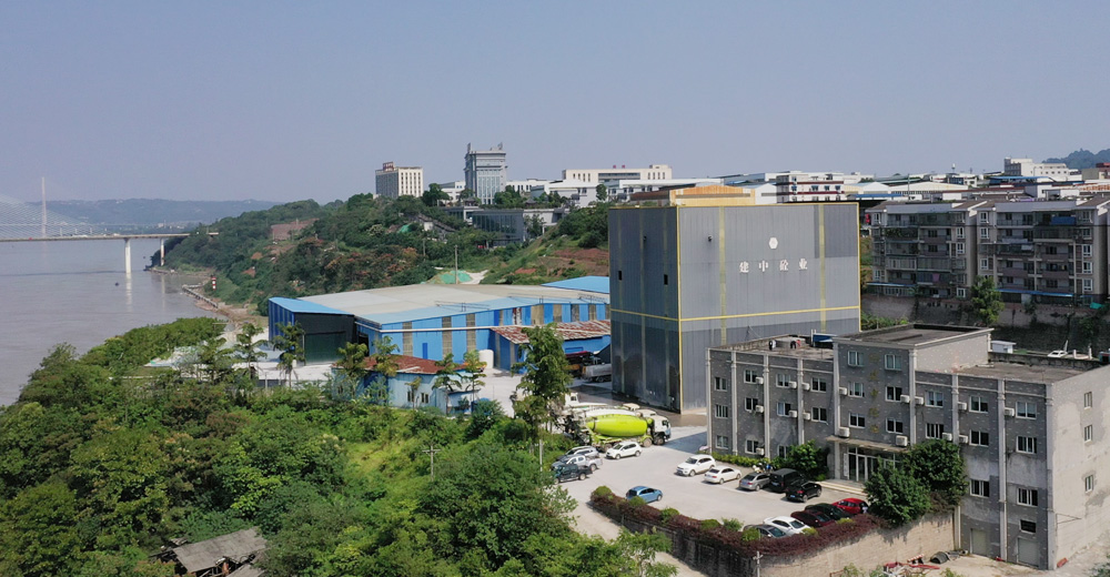 建中商砼 建中商砼