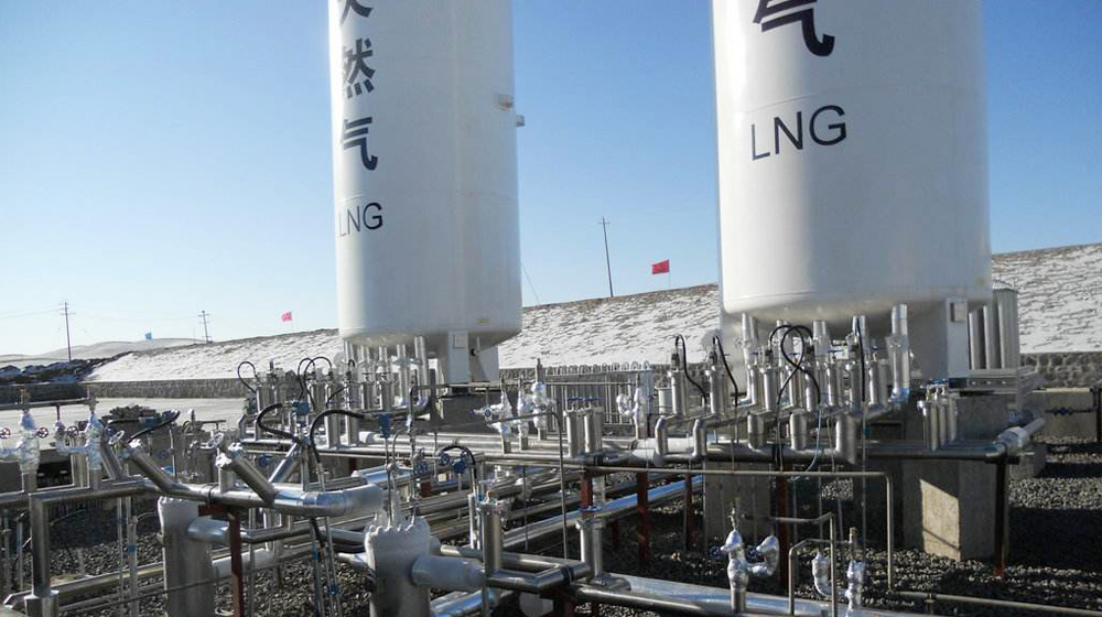 然氣能源 然氣能源